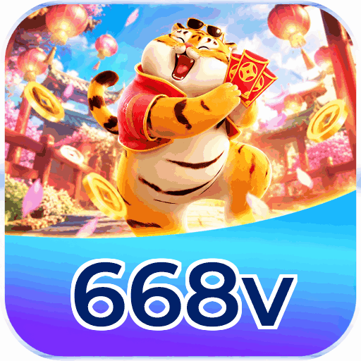 668v